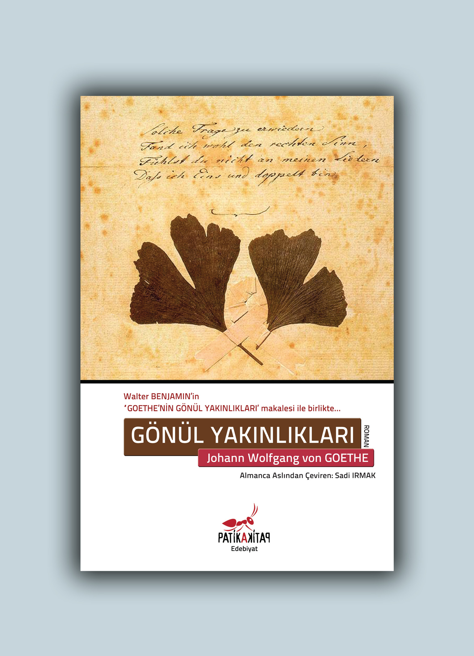 Gönül Yakınlıkları