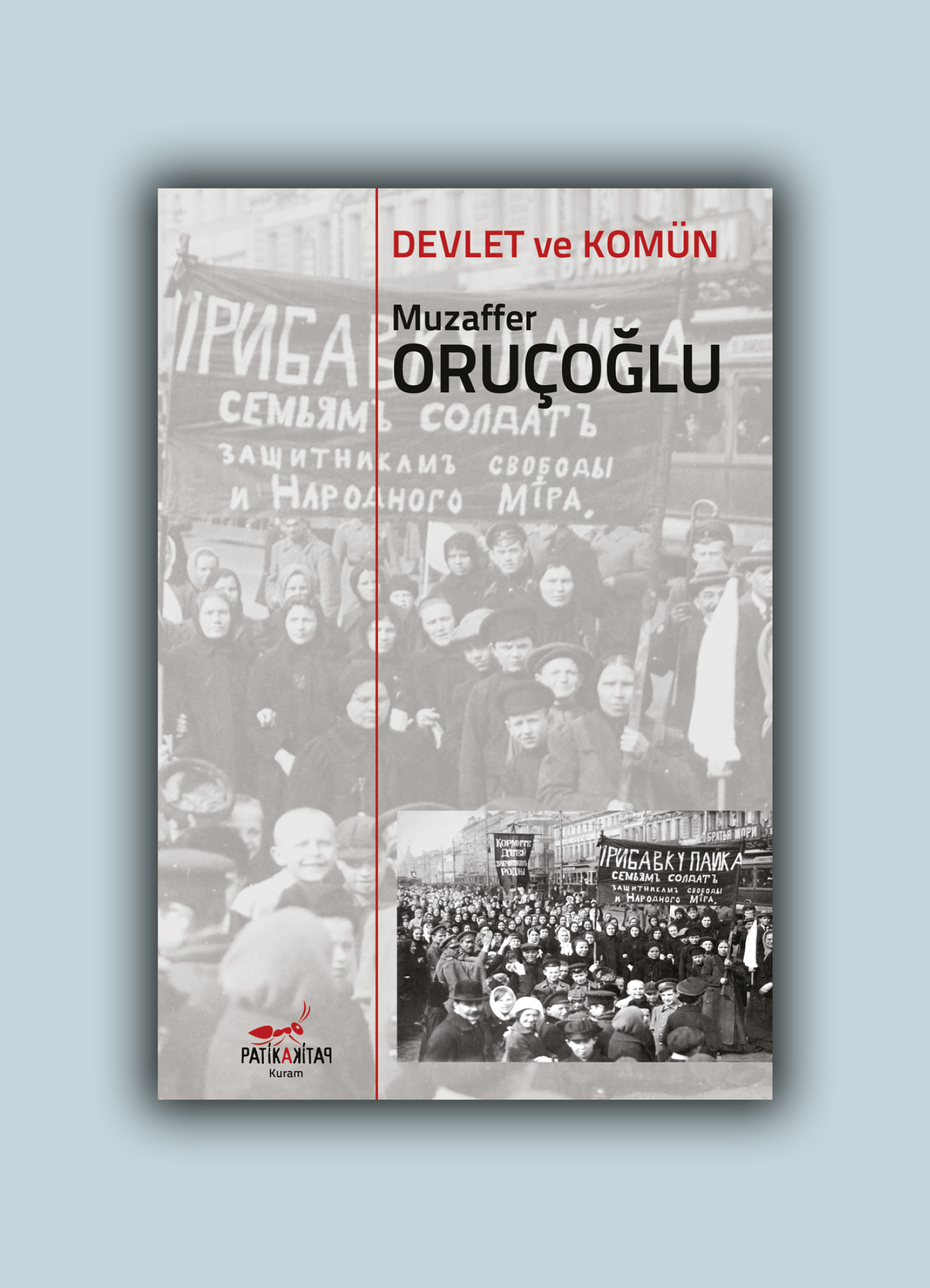 Devlet ve Komün