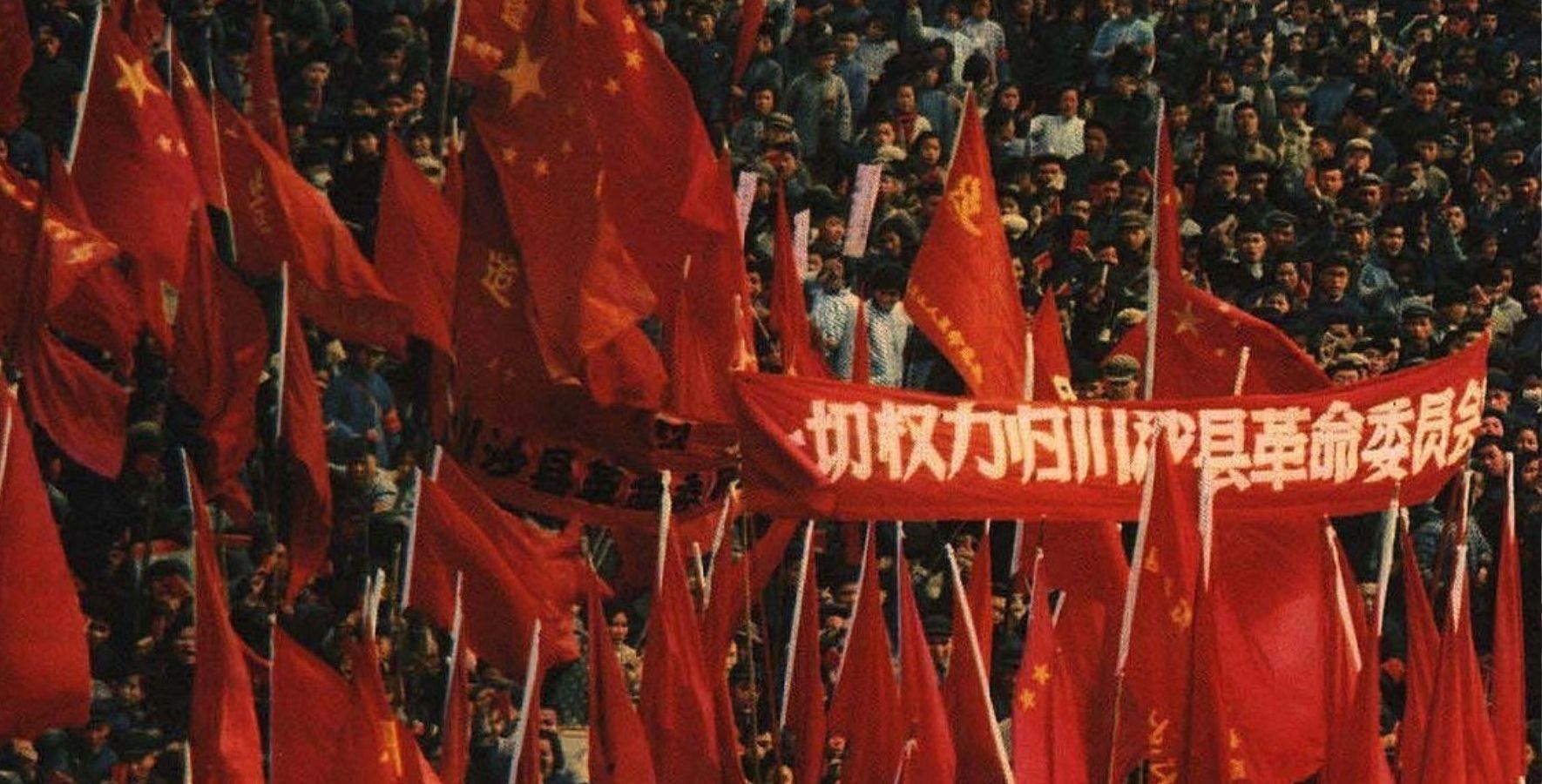 Kitle Hareketleri: Mao'nun Değişime Yönelik Sosyalist Stratejisi